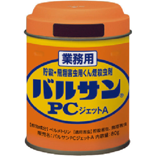 LEC Commercial Balsan PC Jet A 80g with JAN VGDF 1 pc