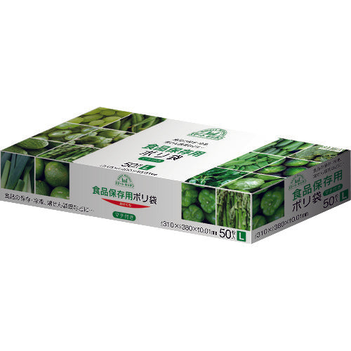 サニパック スマートキッチン保存袋L箱入り50枚 KS08 1 箱