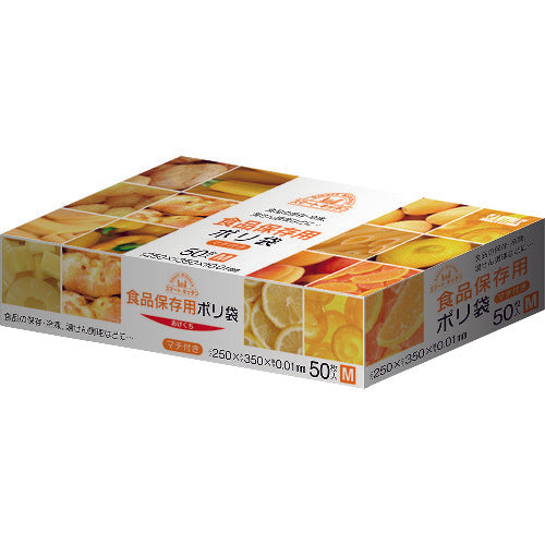 サニパック スマートキッチン保存袋M箱入り 50枚 KS07 1 箱