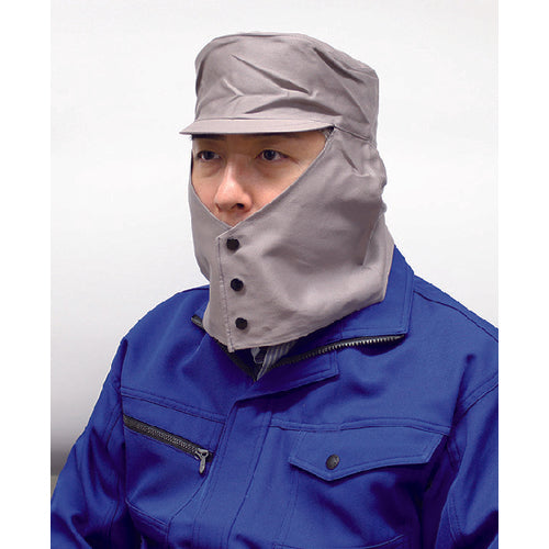 NIKKO Welding Hood Round Gray No. 1 Large 211-1004 1 pc