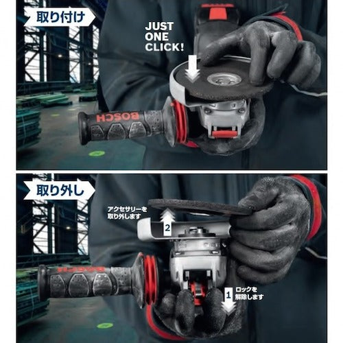 Bosch X-LOCK cutting wheel 125x1.0 stainless steel/10 2608619267 1 PK