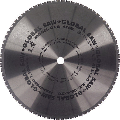 モトユキ 鉄工用グローバルソー王者 GLA-415K 1 枚