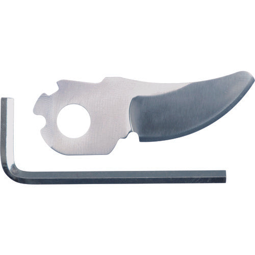Bosch Easy Prune Replacement Blade F016800475 1 unit