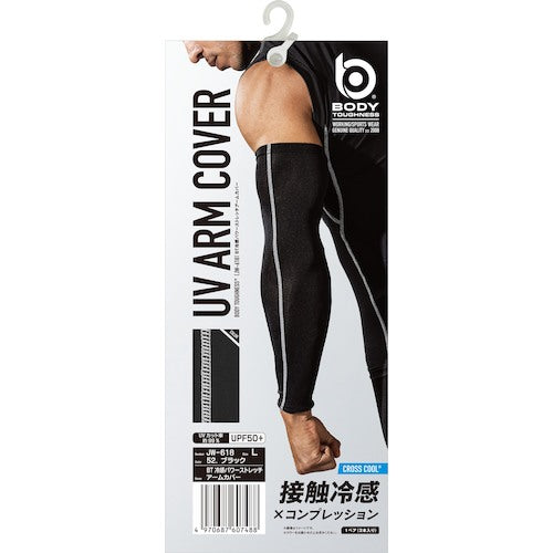 오타 후쿠 【이번 시즌 재고 한계】 냉감 파워 스트레치 암 커버 블랙 M JW-618-BK-M 1 쌍