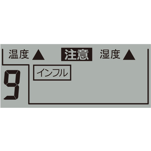 Seiko 디지털 시계 편안한 환경 NAVI SQ794S 1 개