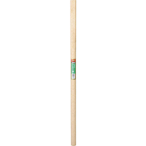 Kinzo Hammer Handle 900 and above with ring 94555 1 piece