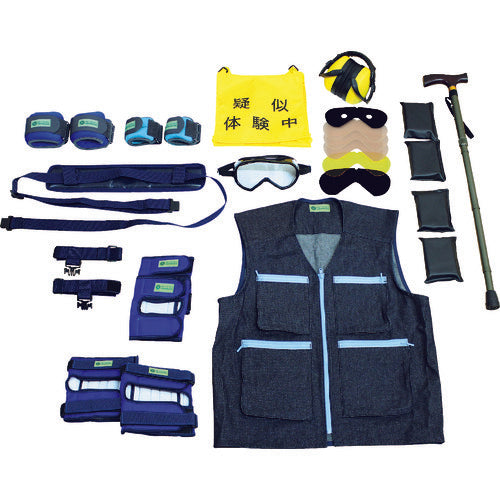 SANWA Elderly Simulation Teaching Material Expert Set 3 110-054 1 S