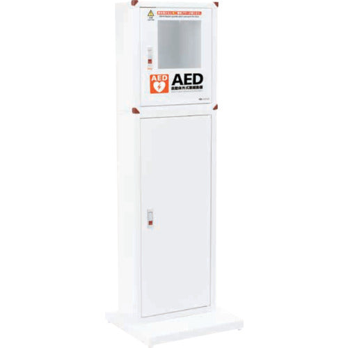 SANWA AED Storage Box with Stand 108-332 1 unit