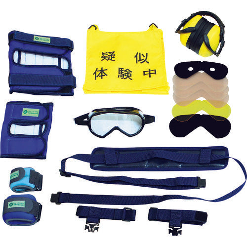 sanwa 노인 의사 체험 교재 스탠다드 세트 PLAS3 110-058 1 S