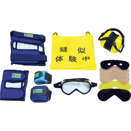 sanwa 노인 의사 체험 교재 스탠다드 세트 2 110-060 1 S