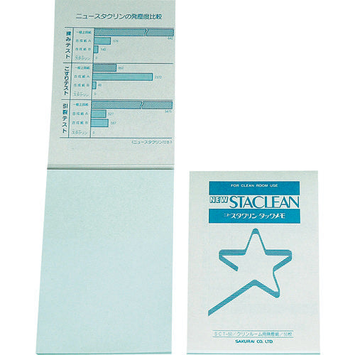 Sakurai STACLINTACK MEMO SCT50 50 sheets 30 books SCT50 1 CS