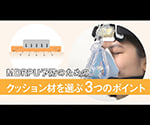 ココロール MDRPU対策用クッションドレッシング 50mm×2m 1巻入 YB-27050 1巻/箱