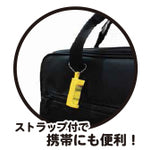 KOD Level Plus SU-WY 1 piece