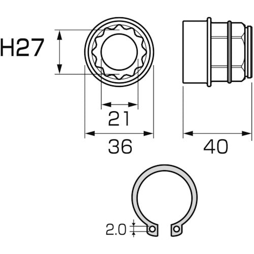 Annex Offset Adapter 30mm Dedicated Socket H27mm AOA-3027 1 pc
