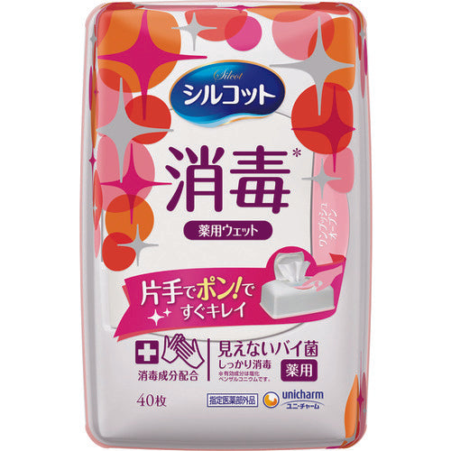 Unicharm Silcot Disinfectant Wet Wipes 40 pieces 45550 1 piece