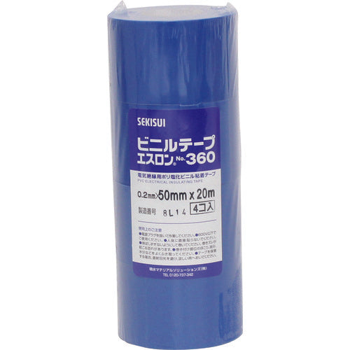 Sekisui Eslon Tape #360 50 x 20 Blue V360A5N 1 roll