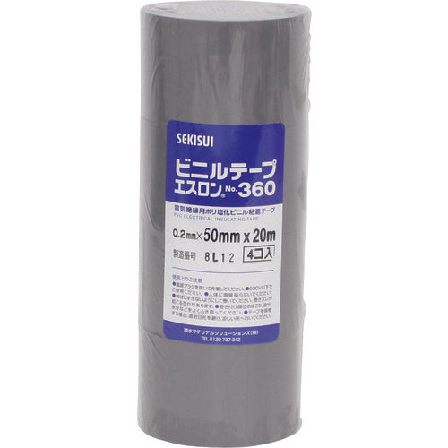 積水 エスロンテープ#360 50×20 灰 V360H5N 1 巻