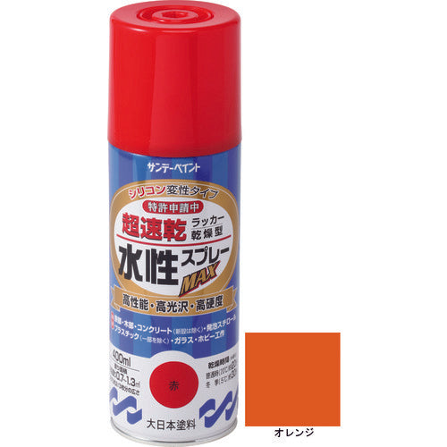 선데이 페인트 수성 래커 스프레이 MAX 400ml 오렌지 262175 1 개