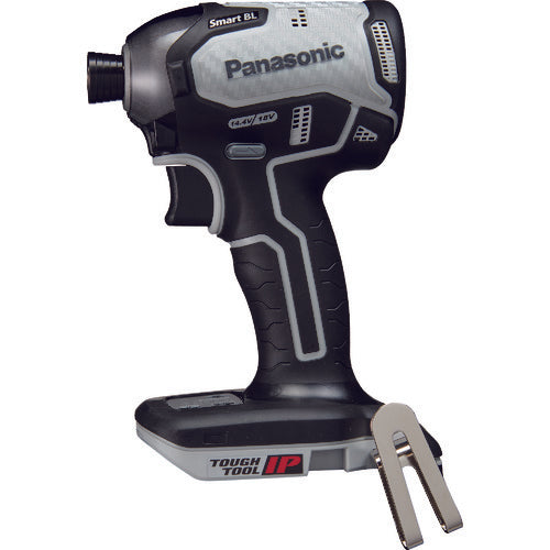 Panasonic Dual Impact Driver Body Only Gray EZ76A1X-H 1 unit