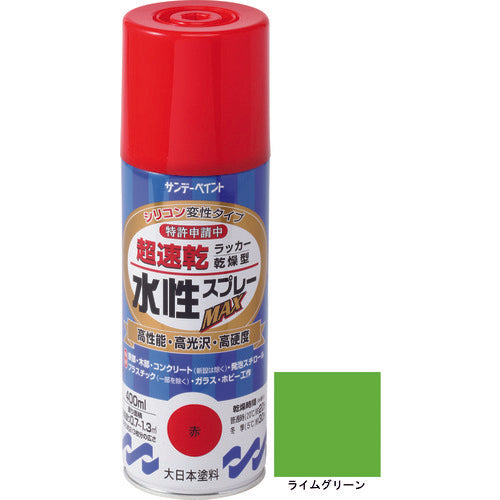 선데이 페인트 수성 래커 스프레이 MAX 400ml 라임 그린 262502 1 개