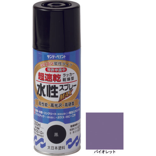 Sunday Paint Water-Based Lacquer Spray MAX 300ml Violet 261956 1 bottle