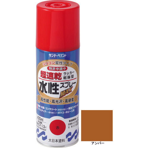 선데이 페인트 수성 래커 스프레이 MAX 400ml 앰버 262144 1 개