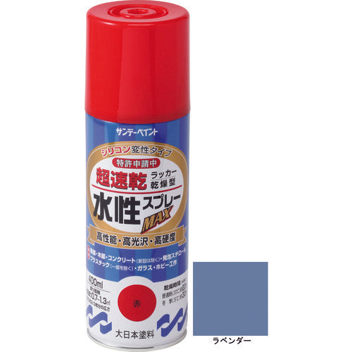 선데이 페인트 수성 래커 스프레이 MAX 400ml 라벤더 262526 1 개