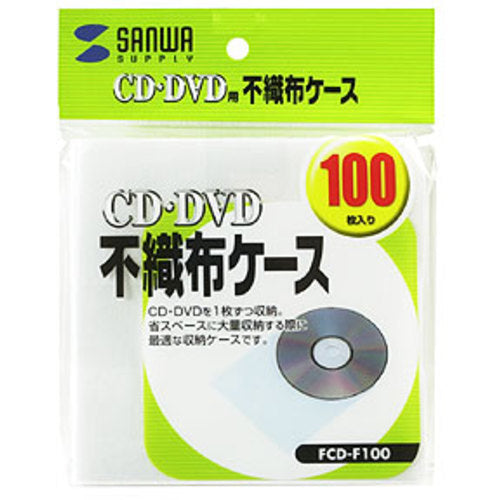 SANWA CD・CD−R用不織布ケース(100枚セット) FCD-F100 1 S