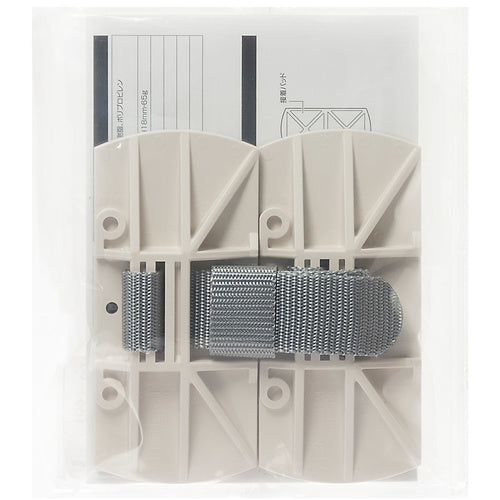 SANWA キャビネットホルダー(1個入り) QL-E91 1 個