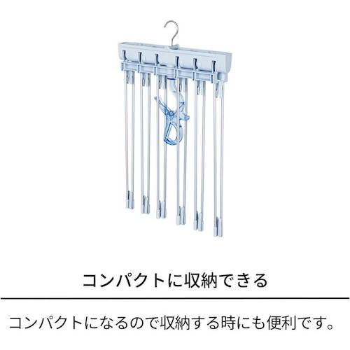 TENMA PORISH 화려한 수건 행거 PL-06 811000392 1 개