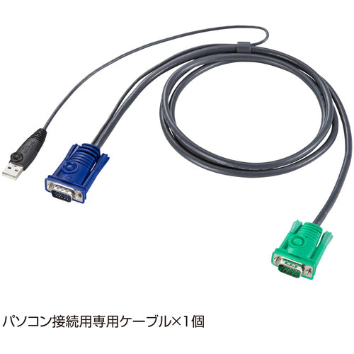 SANWA KVM Extender (for USB, set model) VGA-EXKVMU 1 piece