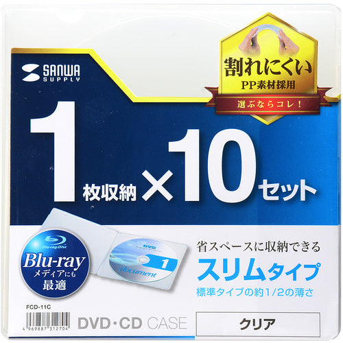 SANWA DVD·CD 케이스(클리어) FCD-11C 1 S
