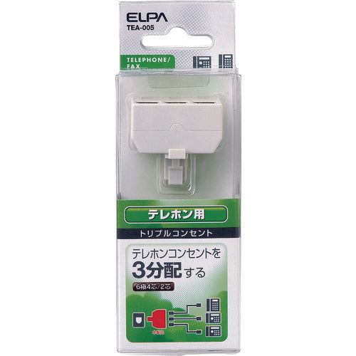 ELPA TEL用トリプルコンセント6極2芯 TEA-005 1 個
