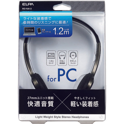 ELPA ライトオーバーヘッドホン1.2M RD-NA12 1 個