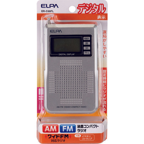ELPA AM/FM LCD compact radio ER-C68FL 1 unit