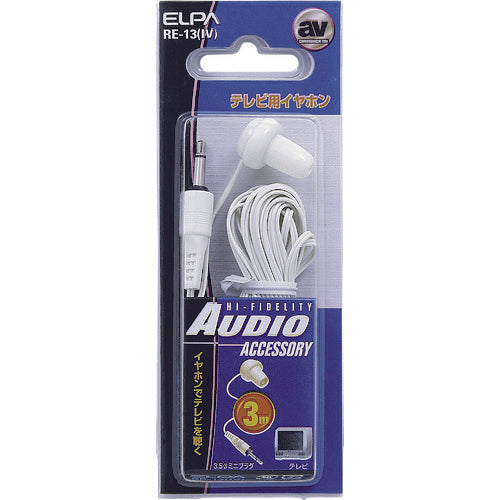 ELPA TV Earphones White 3M RE-13(IV) 1 piece