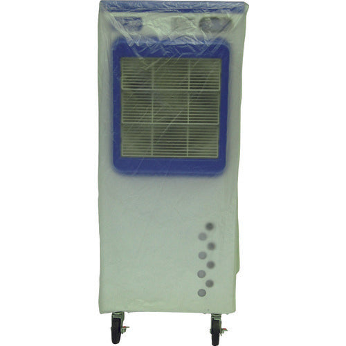 Shizuoka RKF303/305 storage cover 50827-210001 1 piece