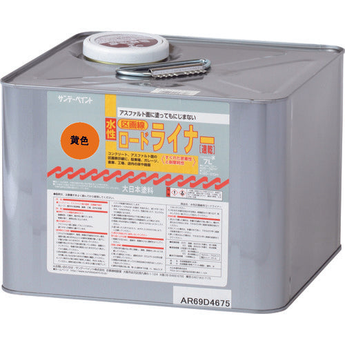 Sunday Paint Water-Based Road Liner White 7L 258826 1 pc