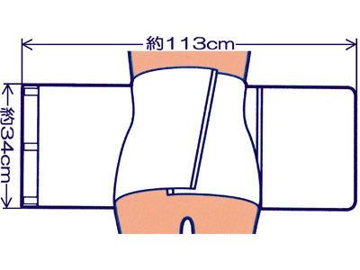 Comfortable post-operative abdominal band / 525710 1 piece