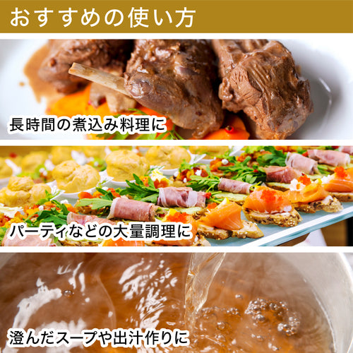 Kao Commercial CHEF Premium M Size 100 Sheets x 2 Rolls 377029 1 PK