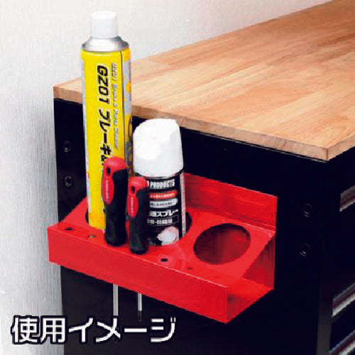 アストロプロダクツ マグネットスプレーカン&ドライバーホルダー 2003000002119 1 個