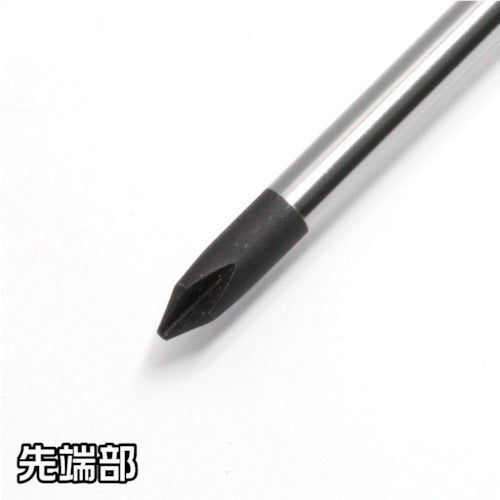 Astro Products Phillips head screwdriver PH1 x 75mm 2002000027450 1 piece