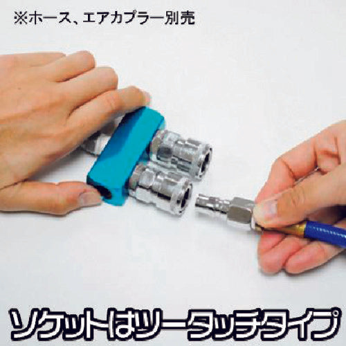 アストロプロダクツ 2連エアソケット 2004000009146 1 個