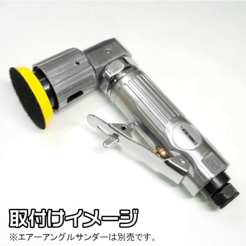 아스트로 제품 Φ50 샌딩 패드 M6-1.0 2026000011042 1개