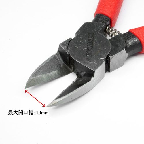 アストロプロダクツ フラットヘッドニッパー 150mm DP760 2002000027603 1 丁