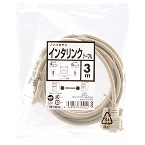SANWA エコRS−232Cケーブル(3m) KR-ECLK3 1 本