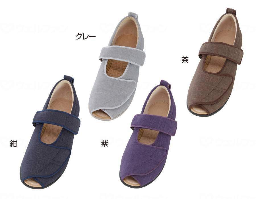 徳武産業オープンマジックⅢ 紺 4L