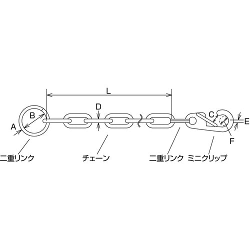 水本 ステンレス ポケットチェーンMP型(ブラック) 全長300mm C:3mm B-2262 1 個