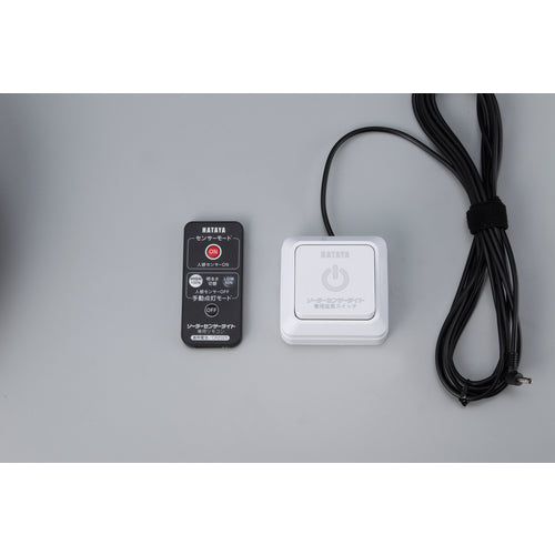 ハタヤ ソーラーセンサーライト SSL-06 1 台