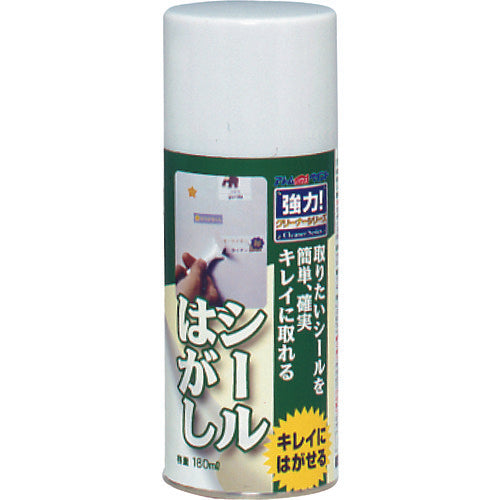 Atom Paint Sticker Remover Spray 180ml 00001-33350 1 bottle